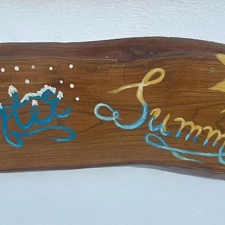 Winter Summer House בית נופש Mourésion