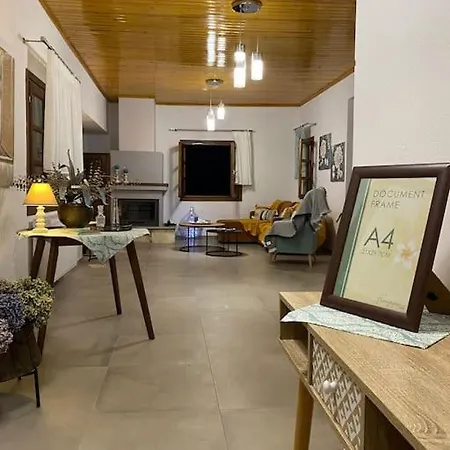 Winter Summer House * Mourésion